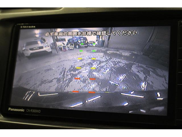 ＸＶハイブリッド ２．０ｉ－Ｌ　アイサイト　４ＷＤ　本州仕入車　ナビ　バックカメラ　テレビ　スマートキー　プッシュスタート　衝突被害軽減ブレーキ　ＥＴＣ（17枚目）