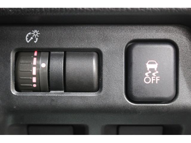 ＸＶハイブリッド ２．０ｉ－Ｌ　アイサイト　４ＷＤ　本州仕入車　ナビ　バックカメラ　テレビ　スマートキー　プッシュスタート　衝突被害軽減ブレーキ　ＥＴＣ（21枚目）