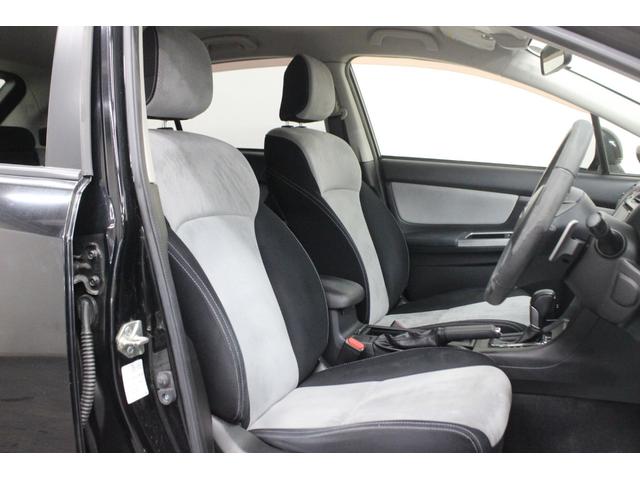 ＸＶハイブリッド ２．０ｉ－Ｌ　アイサイト　４ＷＤ　本州仕入車　ナビ　バックカメラ　テレビ　スマートキー　プッシュスタート　衝突被害軽減ブレーキ　ＥＴＣ（30枚目）