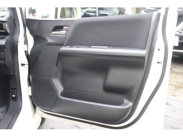 フリードスパイクハイブリッド ジャストセレクション　ナビ　両側パワースライドドア（20枚目）