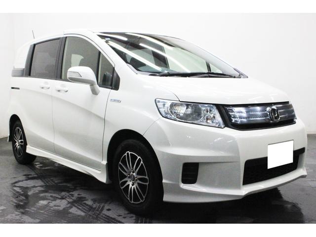 フリードスパイクハイブリッド ジャストセレクション　ナビ　両側パワースライドドア（34枚目）