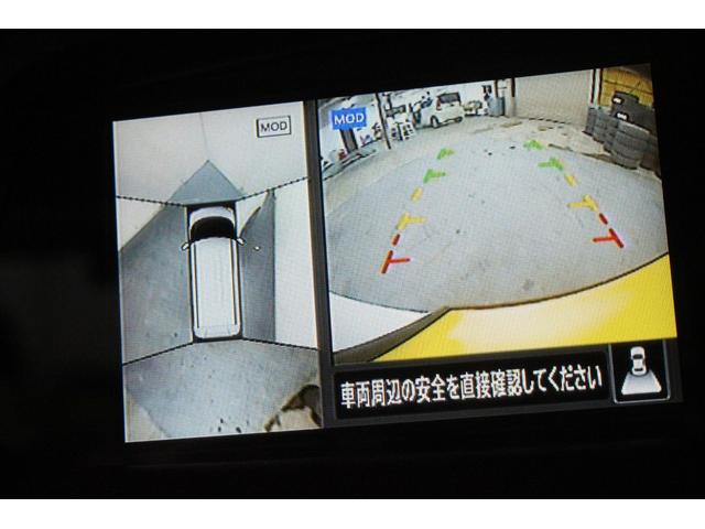 ルークス ハイウェイスター X プロパイロットエディション 4WD 本州仕入車 バックカメラ アラウンドビュー スマートキー プッシュスタート 両側パワースライドドア シートヒーター ETC(13枚目)