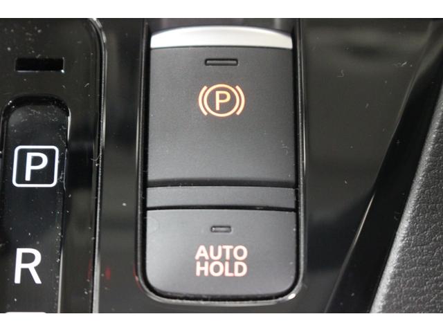 ルークス ハイウェイスター X プロパイロットエディション 4WD 本州仕入車 バックカメラ アラウンドビュー スマートキー プッシュスタート 両側パワースライドドア シートヒーター ETC(16枚目)