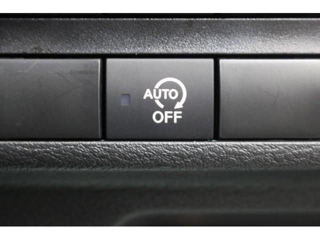 ルークス ハイウェイスター X プロパイロットエディション 4WD 本州仕入車 バックカメラ アラウンドビュー スマートキー プッシュスタート 両側パワースライドドア シートヒーター ETC(17枚目)