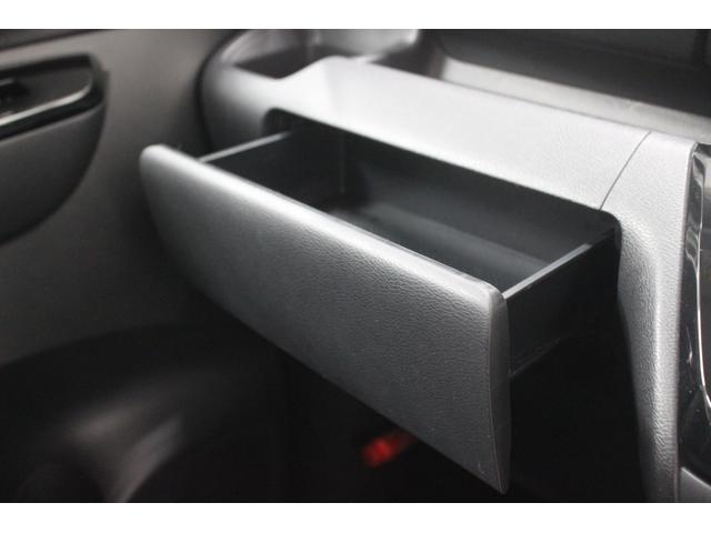 ルークス ハイウェイスター X プロパイロットエディション 4WD 本州仕入車 バックカメラ アラウンドビュー スマートキー プッシュスタート 両側パワースライドドア シートヒーター ETC(22枚目)