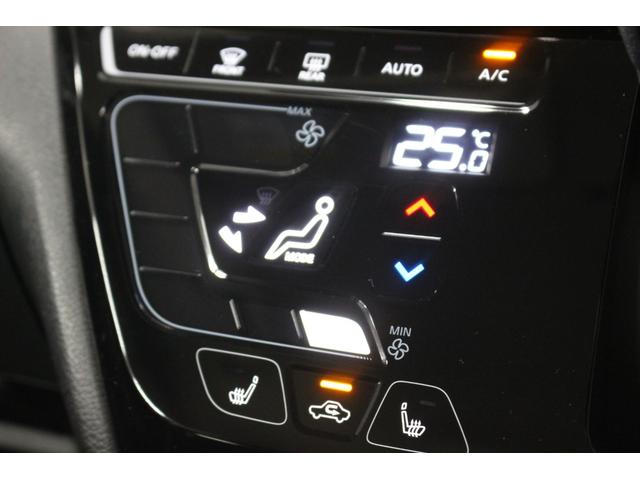 ルークス ハイウェイスター X プロパイロットエディション 4WD 本州仕入車 バックカメラ アラウンドビュー スマートキー プッシュスタート 両側パワースライドドア シートヒーター ETC(23枚目)