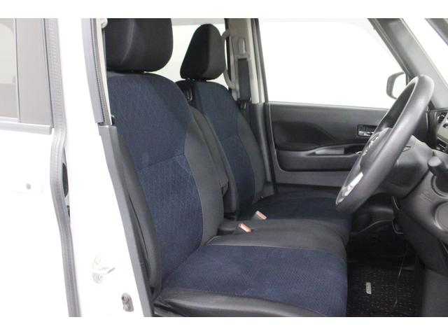 ルークス ハイウェイスター X プロパイロットエディション 4WD 本州仕入車 バックカメラ アラウンドビュー スマートキー プッシュスタート 両側パワースライドドア シートヒーター ETC(25枚目)