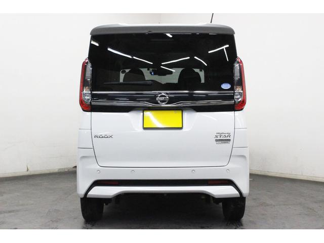 ルークス ハイウェイスター X プロパイロットエディション 4WD 本州仕入車 バックカメラ アラウンドビュー スマートキー プッシュスタート 両側パワースライドドア シートヒーター ETC(34枚目)