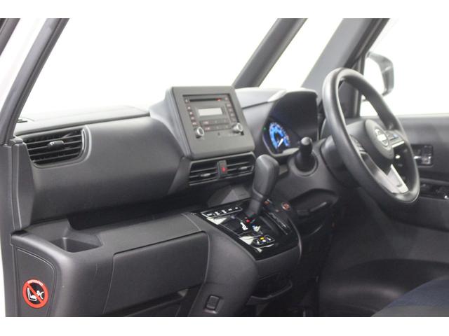 ルークス ハイウェイスター X プロパイロットエディション 4WD 本州仕入車 バックカメラ アラウンドビュー スマートキー プッシュスタート 両側パワースライドドア シートヒーター ETC(39枚目)