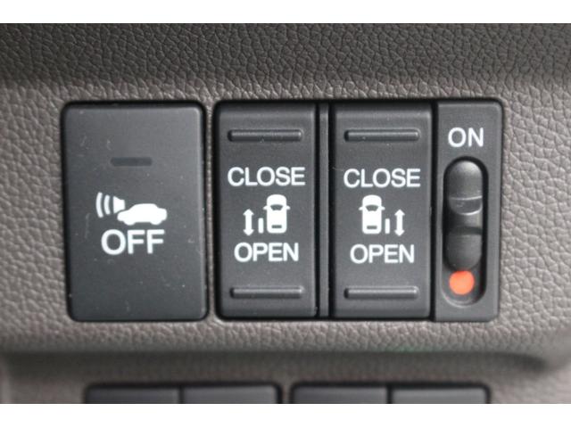 フリードハイブリッド ハイブリッド・Gホンダセンシング 4WD 本州仕入車 両側パワースライドドア スマートキー プッシュスタート 衝突被害軽減ブレーキ シートヒーター ETC(17枚目)