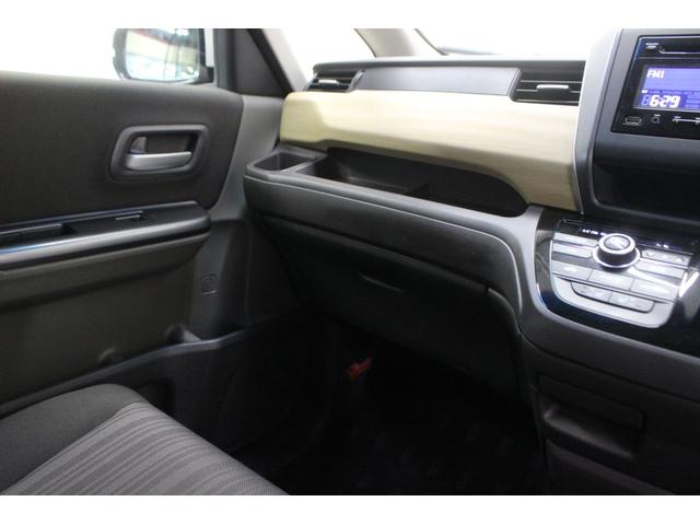 フリードハイブリッド ハイブリッド・Gホンダセンシング 4WD 本州仕入車 両側パワースライドドア スマートキー プッシュスタート 衝突被害軽減ブレーキ シートヒーター ETC(25枚目)