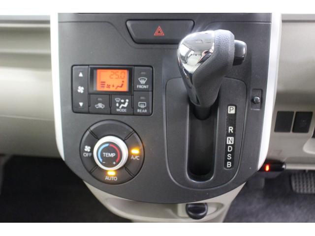 タント X SA 4WD スマートキー プッシュスタート 衝突被害軽減ブレーキ ETC(20枚目)