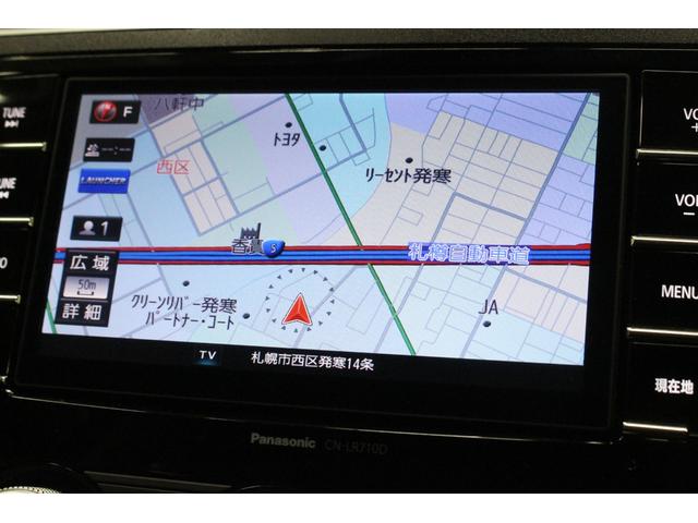 ＸＶ ２．０ｉ－Ｌ　アイサイト　４ＷＤ　本州仕入車　ナビ　バックカメラ　ｂｌｕｅｔｏｏｔｈ　衝突被害軽減ブレーキ　スマートキー　プッシュスタート　ＥＴＣ（15枚目）