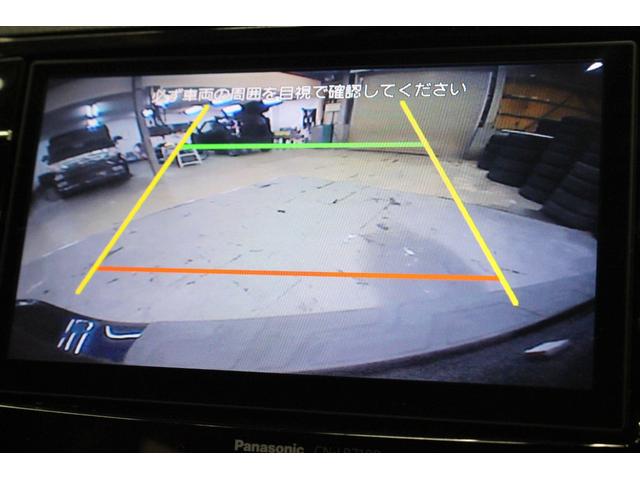 ＸＶ ２．０ｉ－Ｌ　アイサイト　４ＷＤ　本州仕入車　ナビ　バックカメラ　ｂｌｕｅｔｏｏｔｈ　衝突被害軽減ブレーキ　スマートキー　プッシュスタート　ＥＴＣ（16枚目）