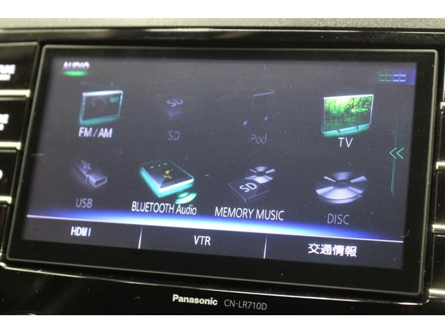 ＸＶ ２．０ｉ－Ｌ　アイサイト　４ＷＤ　本州仕入車　ナビ　バックカメラ　ｂｌｕｅｔｏｏｔｈ　衝突被害軽減ブレーキ　スマートキー　プッシュスタート　ＥＴＣ（17枚目）