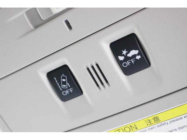 ＸＶ ２．０ｉ－Ｌ　アイサイト　４ＷＤ　本州仕入車　ナビ　バックカメラ　ｂｌｕｅｔｏｏｔｈ　衝突被害軽減ブレーキ　スマートキー　プッシュスタート　ＥＴＣ（18枚目）