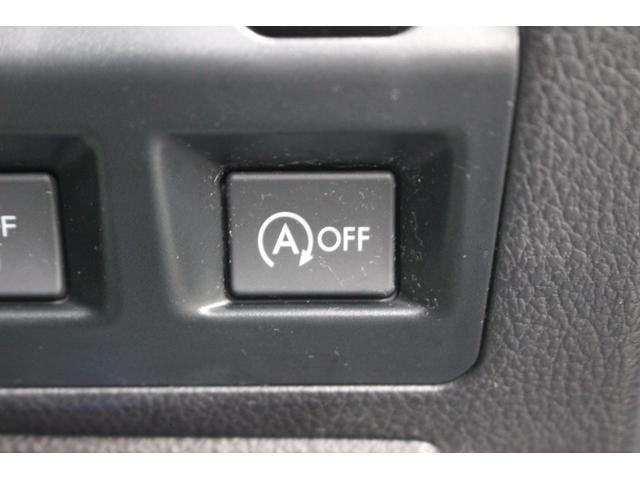 ＸＶ ２．０ｉ－Ｌ　アイサイト　４ＷＤ　本州仕入車　ナビ　バックカメラ　ｂｌｕｅｔｏｏｔｈ　衝突被害軽減ブレーキ　スマートキー　プッシュスタート　ＥＴＣ（22枚目）