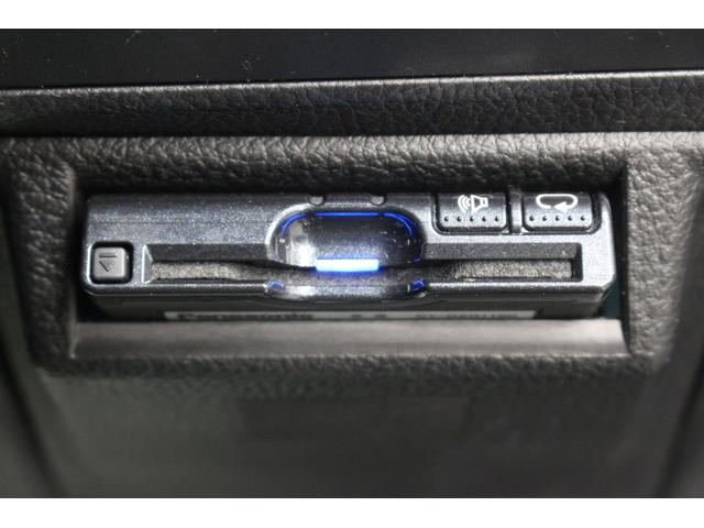 ＸＶ ２．０ｉ－Ｌ　アイサイト　４ＷＤ　本州仕入車　ナビ　バックカメラ　ｂｌｕｅｔｏｏｔｈ　衝突被害軽減ブレーキ　スマートキー　プッシュスタート　ＥＴＣ（23枚目）