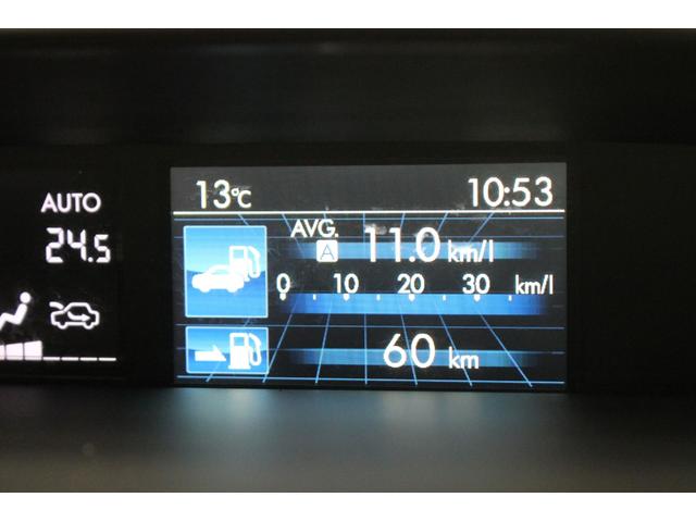 ＸＶ ２．０ｉ－Ｌ　アイサイト　４ＷＤ　本州仕入車　ナビ　バックカメラ　ｂｌｕｅｔｏｏｔｈ　衝突被害軽減ブレーキ　スマートキー　プッシュスタート　ＥＴＣ（24枚目）