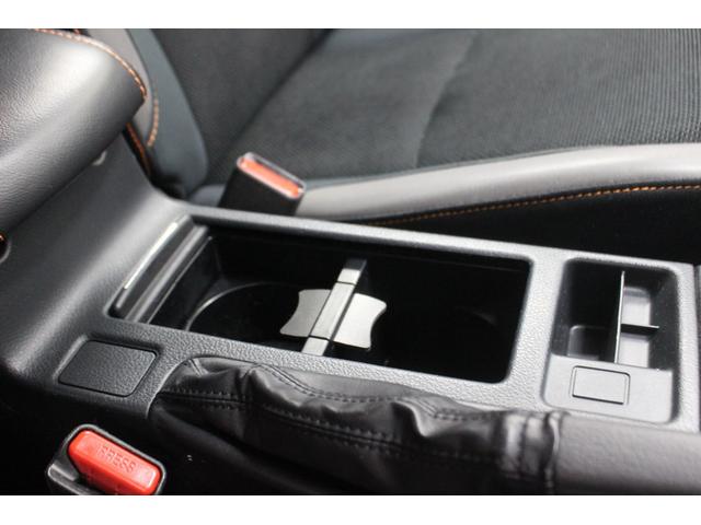 ＸＶ ２．０ｉ－Ｌ　アイサイト　４ＷＤ　本州仕入車　ナビ　バックカメラ　ｂｌｕｅｔｏｏｔｈ　衝突被害軽減ブレーキ　スマートキー　プッシュスタート　ＥＴＣ（29枚目）