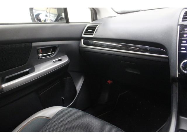 ＸＶ ２．０ｉ－Ｌ　アイサイト　４ＷＤ　本州仕入車　ナビ　バックカメラ　ｂｌｕｅｔｏｏｔｈ　衝突被害軽減ブレーキ　スマートキー　プッシュスタート　ＥＴＣ（30枚目）