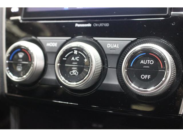 ＸＶ ２．０ｉ－Ｌ　アイサイト　４ＷＤ　本州仕入車　ナビ　バックカメラ　ｂｌｕｅｔｏｏｔｈ　衝突被害軽減ブレーキ　スマートキー　プッシュスタート　ＥＴＣ（31枚目）