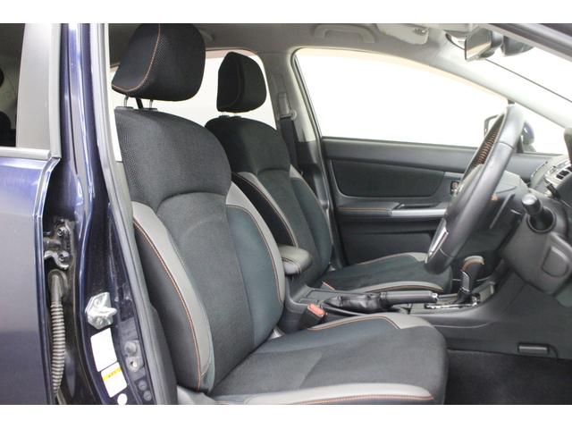 ＸＶ ２．０ｉ－Ｌ　アイサイト　４ＷＤ　本州仕入車　ナビ　バックカメラ　ｂｌｕｅｔｏｏｔｈ　衝突被害軽減ブレーキ　スマートキー　プッシュスタート　ＥＴＣ（33枚目）