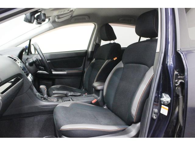 ＸＶ ２．０ｉ－Ｌ　アイサイト　４ＷＤ　本州仕入車　ナビ　バックカメラ　ｂｌｕｅｔｏｏｔｈ　衝突被害軽減ブレーキ　スマートキー　プッシュスタート　ＥＴＣ（34枚目）