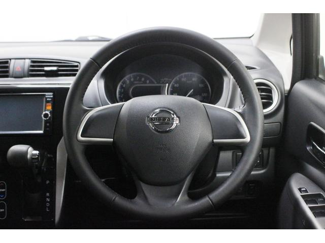 デイズ ハイウェイスター　Ｖセレクション＋セーフティ　４ＷＤ　ナビ　バックカメラ　アラウンドビュー　ｂｌｕｅｔｏｏｔｈ　スマートキー　プッシュスタート　シートヒーター（14枚目）