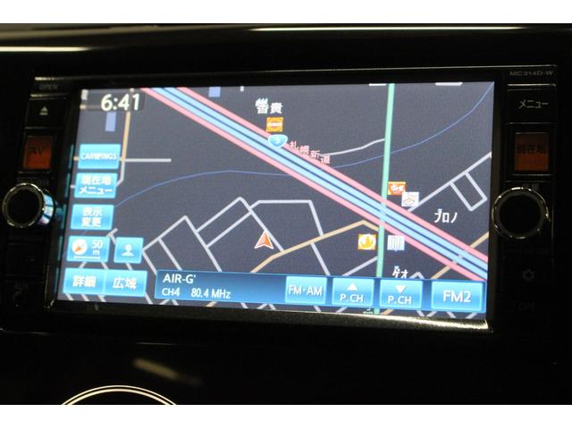 デイズ ハイウェイスター　Ｖセレクション＋セーフティ　４ＷＤ　ナビ　バックカメラ　アラウンドビュー　ｂｌｕｅｔｏｏｔｈ　スマートキー　プッシュスタート　シートヒーター（15枚目）