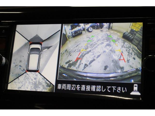 デイズ ハイウェイスター　Ｖセレクション＋セーフティ　４ＷＤ　ナビ　バックカメラ　アラウンドビュー　ｂｌｕｅｔｏｏｔｈ　スマートキー　プッシュスタート　シートヒーター（16枚目）