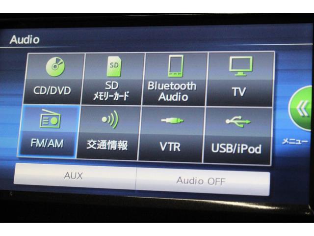 デイズ ハイウェイスター　Ｖセレクション＋セーフティ　４ＷＤ　ナビ　バックカメラ　アラウンドビュー　ｂｌｕｅｔｏｏｔｈ　スマートキー　プッシュスタート　シートヒーター（17枚目）