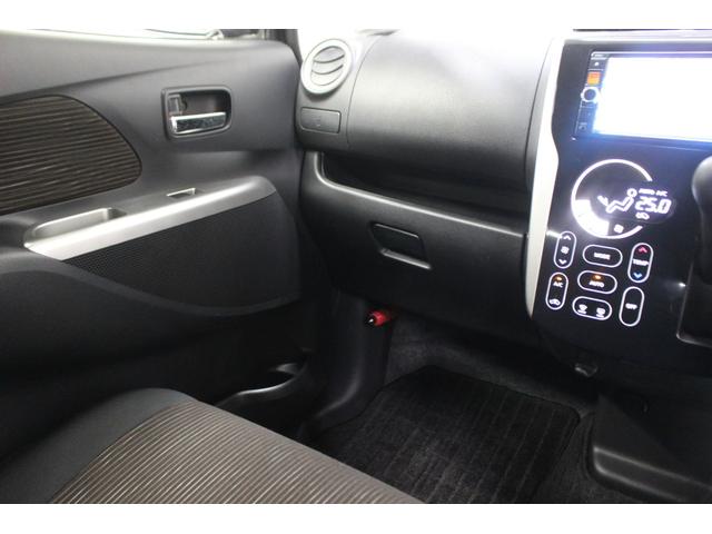 デイズ ハイウェイスター　Ｖセレクション＋セーフティ　４ＷＤ　ナビ　バックカメラ　アラウンドビュー　ｂｌｕｅｔｏｏｔｈ　スマートキー　プッシュスタート　シートヒーター（20枚目）