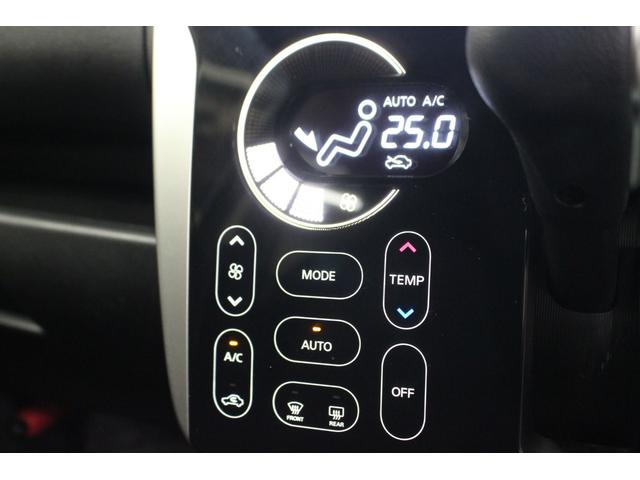 デイズ ハイウェイスター　Ｖセレクション＋セーフティ　４ＷＤ　ナビ　バックカメラ　アラウンドビュー　ｂｌｕｅｔｏｏｔｈ　スマートキー　プッシュスタート　シートヒーター（22枚目）