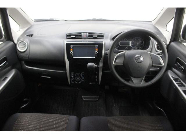 デイズ ハイウェイスター　Ｖセレクション＋セーフティ　４ＷＤ　ナビ　バックカメラ　アラウンドビュー　ｂｌｕｅｔｏｏｔｈ　スマートキー　プッシュスタート　シートヒーター（23枚目）