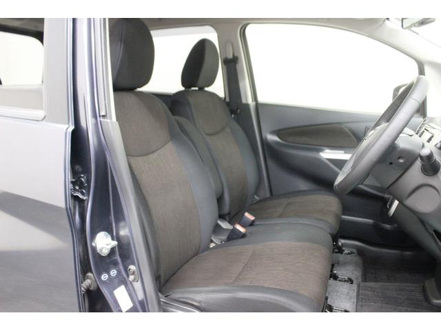 デイズ ハイウェイスター　Ｖセレクション＋セーフティ　４ＷＤ　ナビ　バックカメラ　アラウンドビュー　ｂｌｕｅｔｏｏｔｈ　スマートキー　プッシュスタート　シートヒーター（25枚目）
