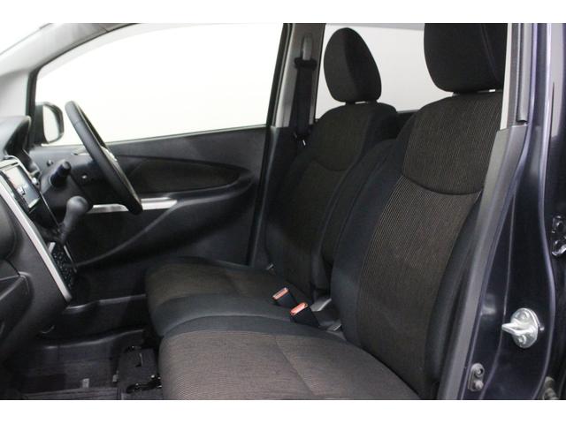 デイズ ハイウェイスター　Ｖセレクション＋セーフティ　４ＷＤ　ナビ　バックカメラ　アラウンドビュー　ｂｌｕｅｔｏｏｔｈ　スマートキー　プッシュスタート　シートヒーター（26枚目）