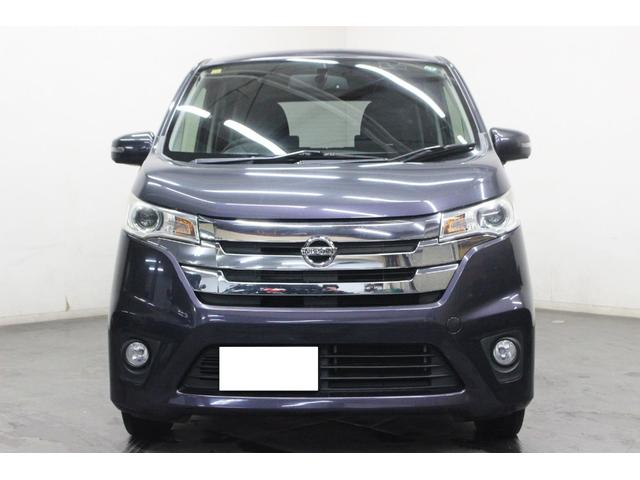 デイズ ハイウェイスター　Ｖセレクション＋セーフティ　４ＷＤ　ナビ　バックカメラ　アラウンドビュー　ｂｌｕｅｔｏｏｔｈ　スマートキー　プッシュスタート　シートヒーター（31枚目）