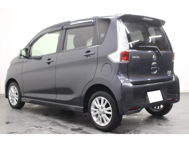 デイズ ハイウェイスター　Ｖセレクション＋セーフティ　４ＷＤ　ナビ　バックカメラ　アラウンドビュー　ｂｌｕｅｔｏｏｔｈ　スマートキー　プッシュスタート　シートヒーター（33枚目）