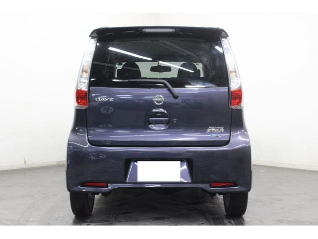 デイズ ハイウェイスター　Ｖセレクション＋セーフティ　４ＷＤ　ナビ　バックカメラ　アラウンドビュー　ｂｌｕｅｔｏｏｔｈ　スマートキー　プッシュスタート　シートヒーター（34枚目）