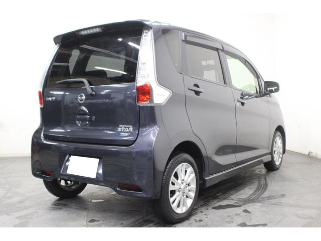 デイズ ハイウェイスター　Ｖセレクション＋セーフティ　４ＷＤ　ナビ　バックカメラ　アラウンドビュー　ｂｌｕｅｔｏｏｔｈ　スマートキー　プッシュスタート　シートヒーター（35枚目）