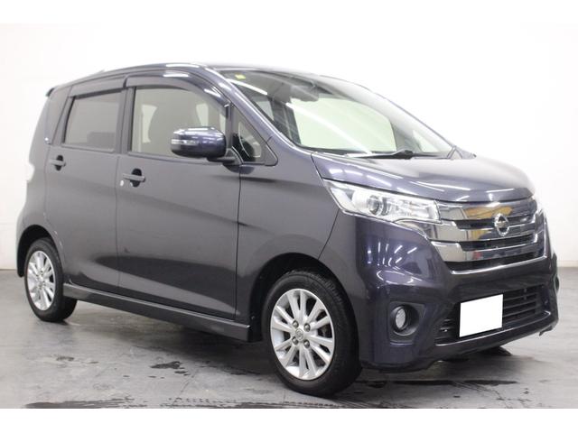 デイズ ハイウェイスター　Ｖセレクション＋セーフティ　４ＷＤ　ナビ　バックカメラ　アラウンドビュー　ｂｌｕｅｔｏｏｔｈ　スマートキー　プッシュスタート　シートヒーター（37枚目）