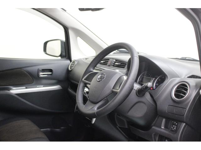 デイズ ハイウェイスター　Ｖセレクション＋セーフティ　４ＷＤ　ナビ　バックカメラ　アラウンドビュー　ｂｌｕｅｔｏｏｔｈ　スマートキー　プッシュスタート　シートヒーター（38枚目）