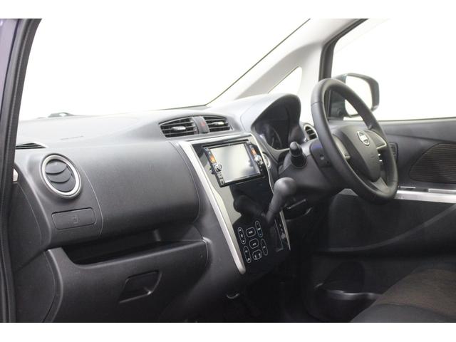 デイズ ハイウェイスター　Ｖセレクション＋セーフティ　４ＷＤ　ナビ　バックカメラ　アラウンドビュー　ｂｌｕｅｔｏｏｔｈ　スマートキー　プッシュスタート　シートヒーター（39枚目）