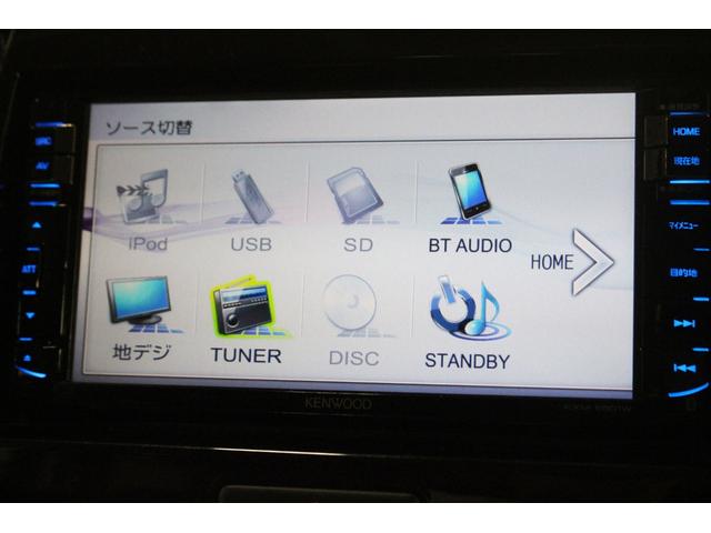 ハスラー ＪスタイルＩＩ　４ＷＤ　ナビ　ｂｌｕｅｔｏｏｔｈ　スマートキー　プッシュスタート　衝突被害軽減ブレーキ　ＥＴＣ（15枚目）