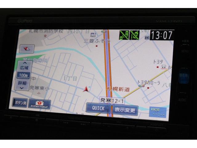 フリード＋ハイブリッド ハイブリッドＧ・ホンダセンシング　４ＷＤ　本州仕入車　両側パワースライドドア　ナビ　バックカメラ　ｂｌｕｅｔｏｏｔｈ　スマートキー　プッシュスタート　衝突被害軽減ブレーキ　ＥＴＣ（15枚目）