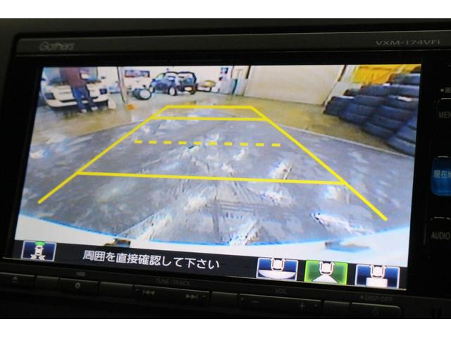 フリード＋ハイブリッド ハイブリッドＧ・ホンダセンシング　４ＷＤ　本州仕入車　両側パワースライドドア　ナビ　バックカメラ　ｂｌｕｅｔｏｏｔｈ　スマートキー　プッシュスタート　衝突被害軽減ブレーキ　ＥＴＣ（16枚目）