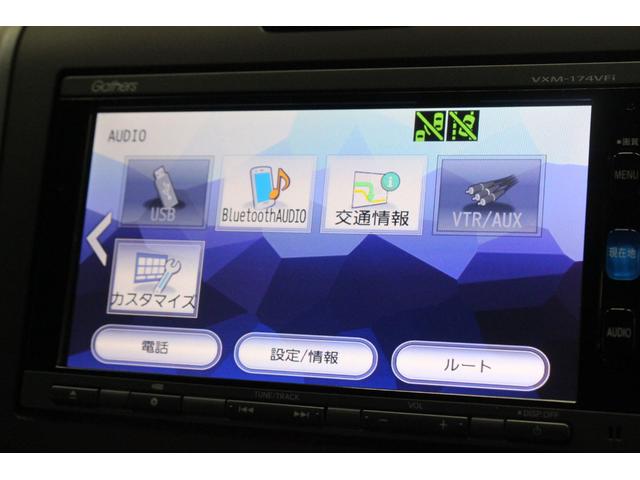 フリード＋ハイブリッド ハイブリッドＧ・ホンダセンシング　４ＷＤ　本州仕入車　両側パワースライドドア　ナビ　バックカメラ　ｂｌｕｅｔｏｏｔｈ　スマートキー　プッシュスタート　衝突被害軽減ブレーキ　ＥＴＣ（17枚目）