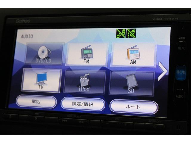 フリード＋ハイブリッド ハイブリッドＧ・ホンダセンシング　４ＷＤ　本州仕入車　両側パワースライドドア　ナビ　バックカメラ　ｂｌｕｅｔｏｏｔｈ　スマートキー　プッシュスタート　衝突被害軽減ブレーキ　ＥＴＣ（18枚目）