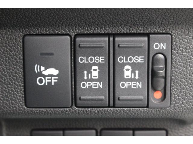 フリード＋ハイブリッド ハイブリッドＧ・ホンダセンシング　４ＷＤ　本州仕入車　両側パワースライドドア　ナビ　バックカメラ　ｂｌｕｅｔｏｏｔｈ　スマートキー　プッシュスタート　衝突被害軽減ブレーキ　ＥＴＣ（20枚目）